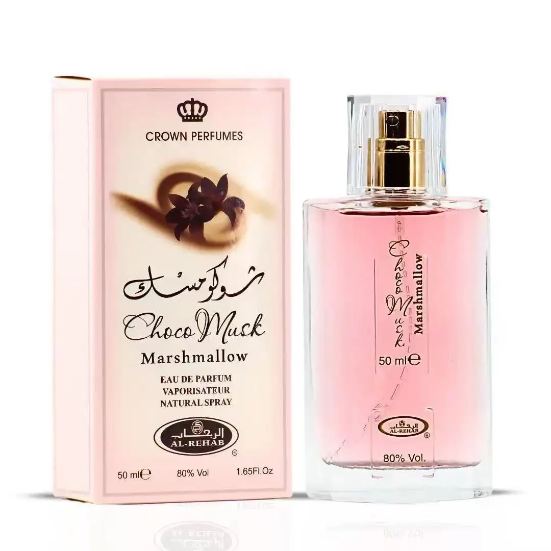 Home Fragrance Vanilla Musk - Choco Musk Luxury Unisex Perfume Saudi