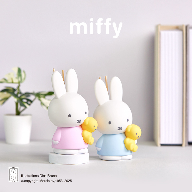 Cute Miffy Blind Box Ins Korea - Home Fragrance Gift Box review and price
