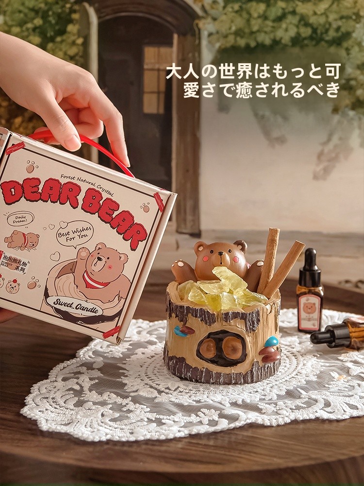 Fireproof Fragrance Stones Gif - Home Fragrance Gift Box review and price