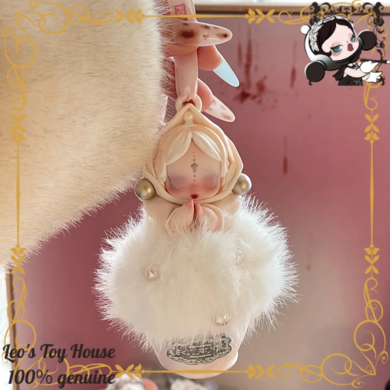 Official POPMART SKULLPANDA Di - Home Fragrance Gift Box review and price