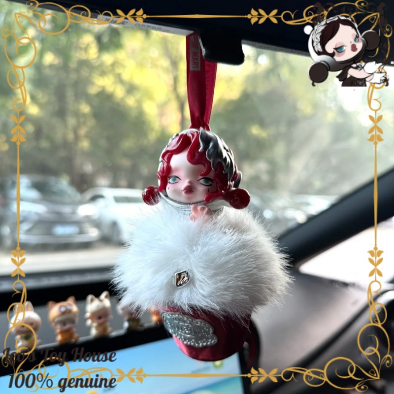 Official POPMART SKULLPANDA Di - Home Fragrance Gift Box review and price