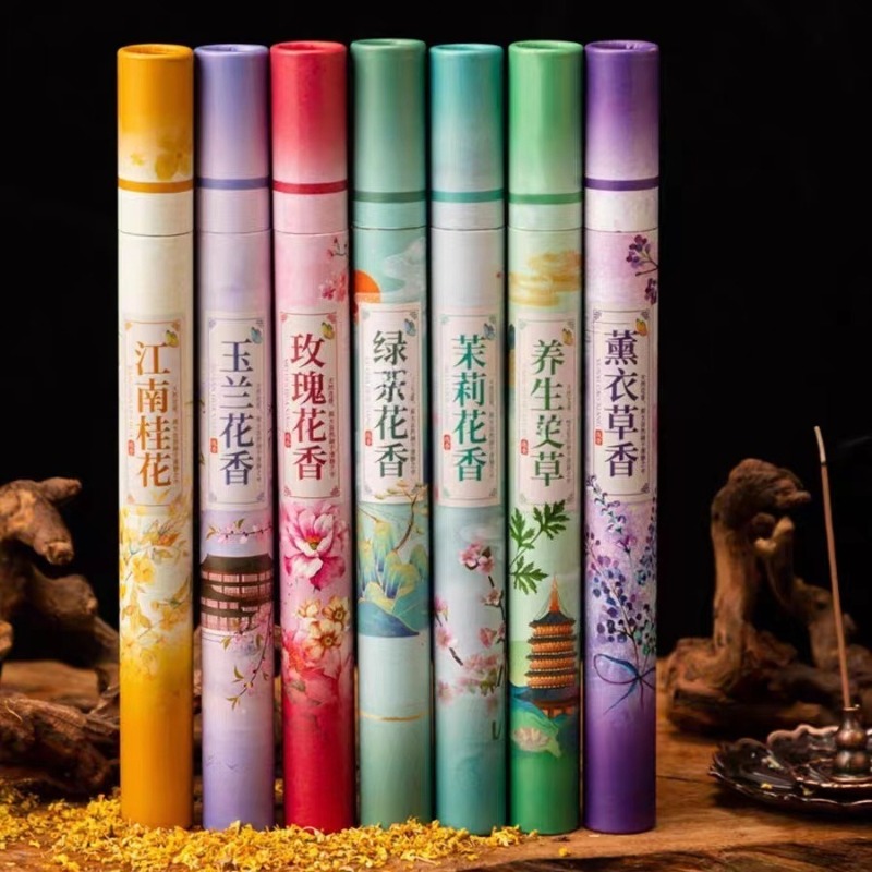 7 Flavors Natural Plant Floral - Home Fragrance Gift Box review and price