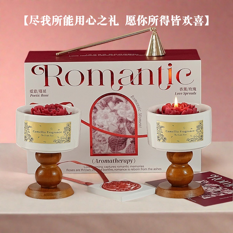 High-end Camellia Scented Cand - Home Fragrance Gift Box review and price