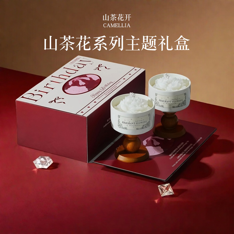 High-end Camellia Scented Cand - Home Fragrance Gift Box review and price