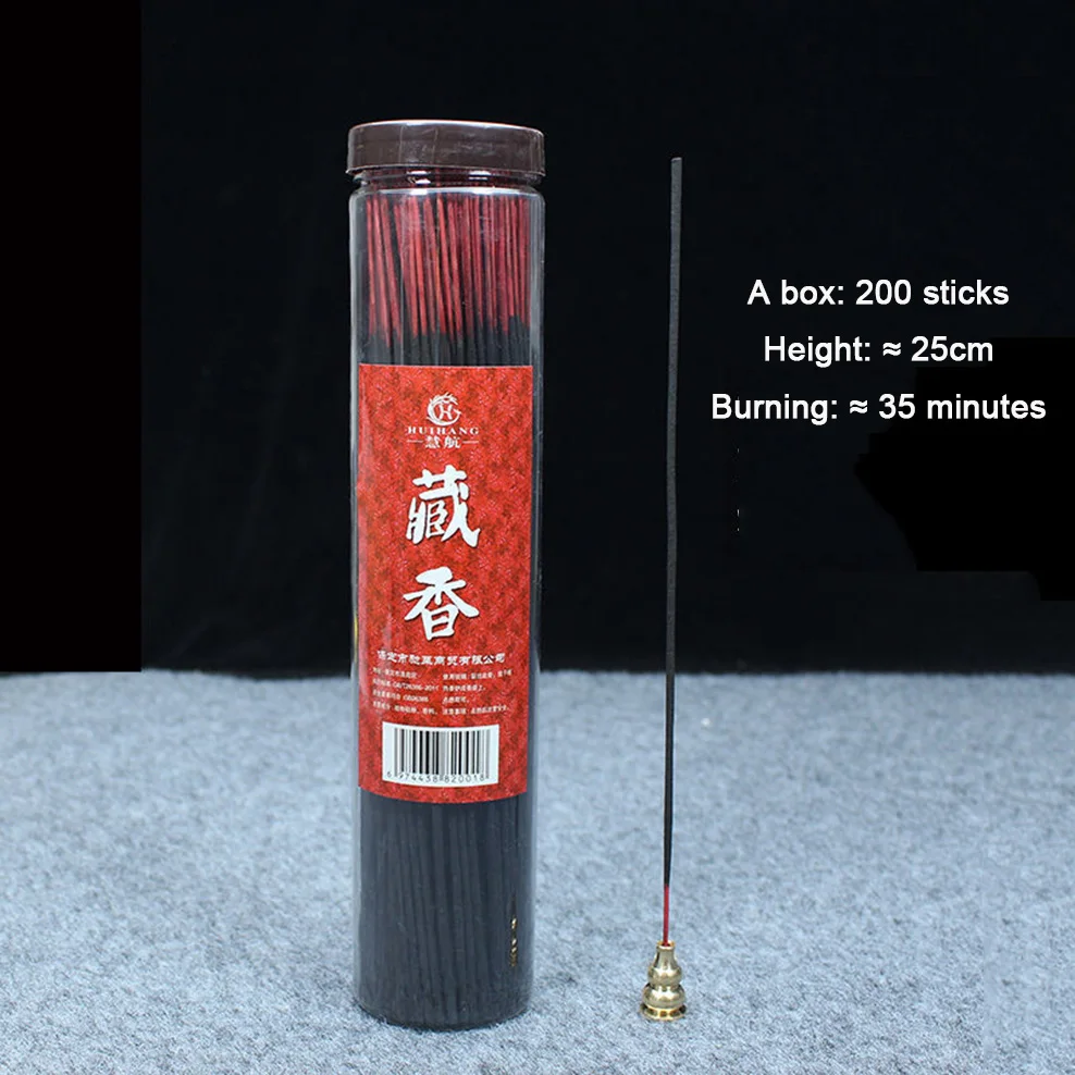 New 200 Sticks /Tube Indian Ti - Home Fragrance Gift Box review and price