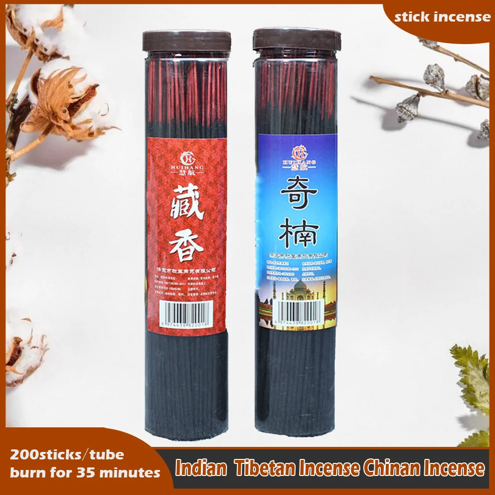 New 200 Sticks /Tube Indian Ti - Home Fragrance Gift Box review and price
