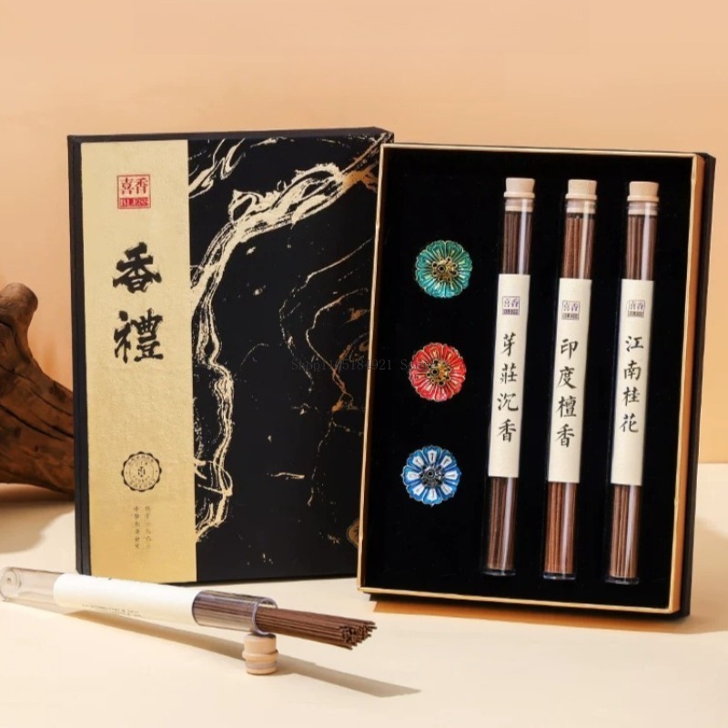 Gift Box Line Incense Set Natu - Home Fragrance Gift Box review and price