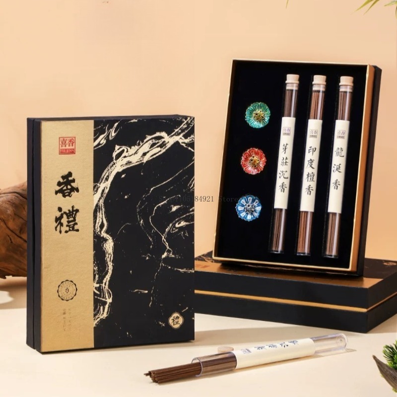 Gift Box Line Incense Set Natu - Home Fragrance Gift Box review and price