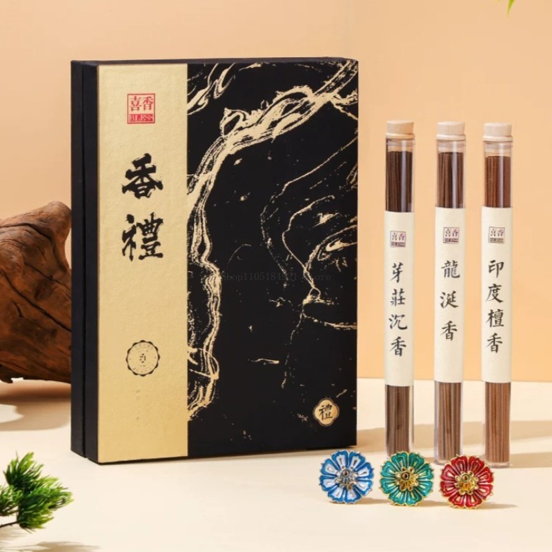 Gift Box Line Incense Set Natu - Home Fragrance Gift Box review and price