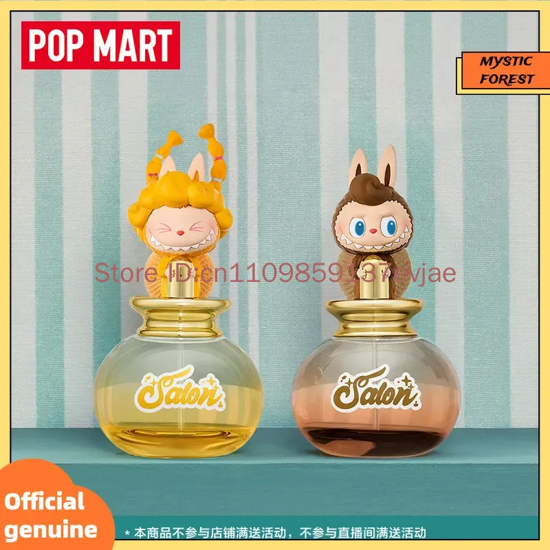 POP MART Genuine Labubu Fragra - Home Fragrance Gift Box review and price