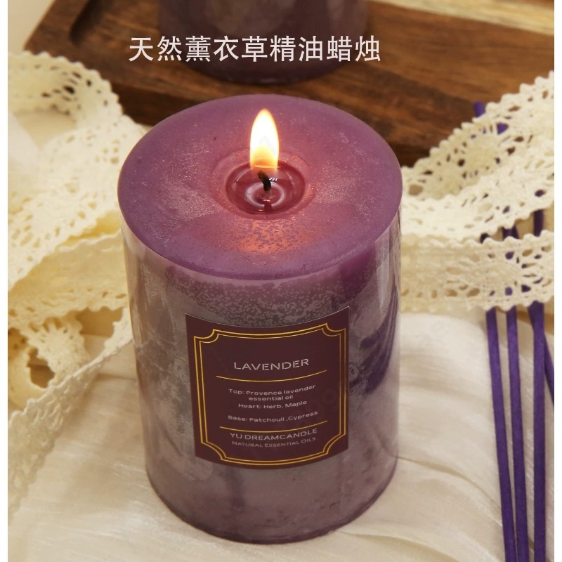 Large Glass Scented Candle Gif - Home Fragrance Gift Box review and price
