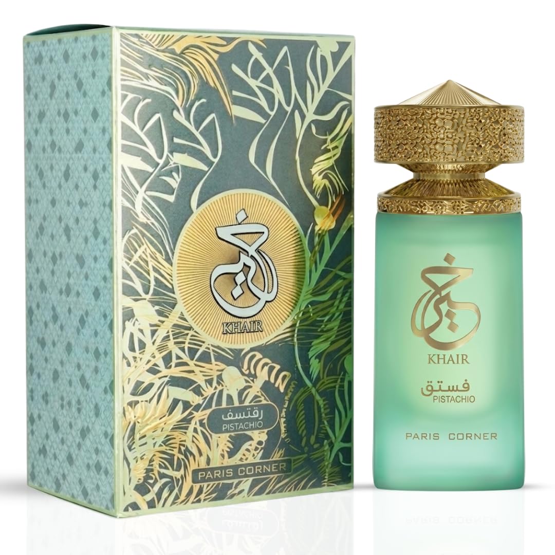 Luxury Paris Corner Khair Pist - Home Fragrance Vanilla Musk review and price